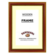 Κορνίζα για πτυχίο 25*35 εκ. κόκκινη χρυσές ρίγες με πασπαρτού 274-08-21