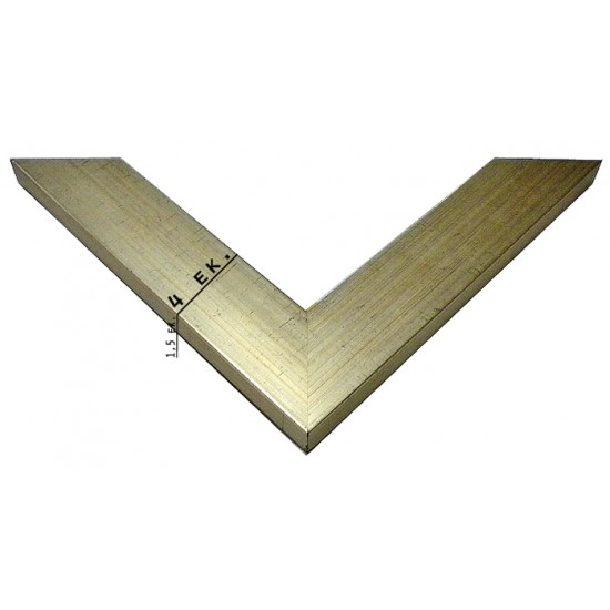 κορνίζα για φωτογραφία 20*25 εκ. ξύλινη ασημί 1530-2025