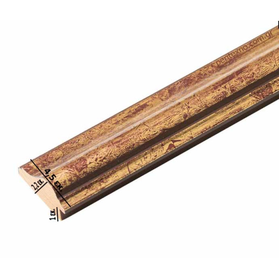 Κορνίζα ξύλινη 4,5 εκ. χρυσή με κόκκινα σχέδια και καφέ ρίγες 104/22