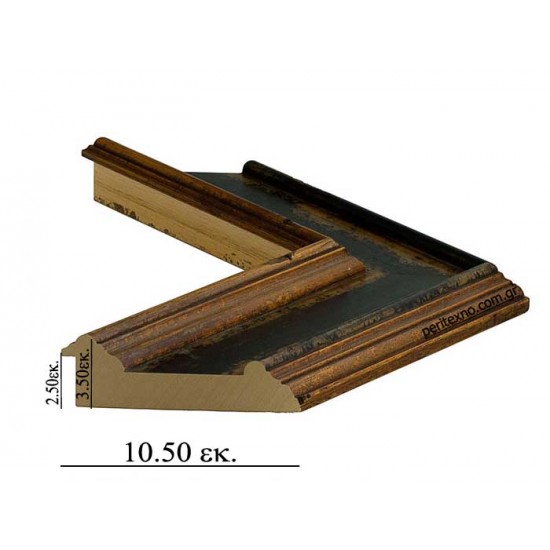 Κορνίζα ξύλινη 10,5 εκ. αντικέ καφέ μαύρο κερωμένη 183-930-045