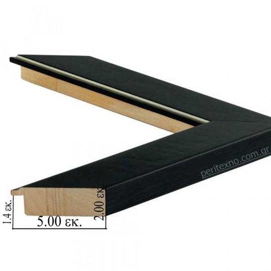 Κορνίζα ξύλινη 5 εκ. μαύρη ασημί φιλέτο 150-000-002