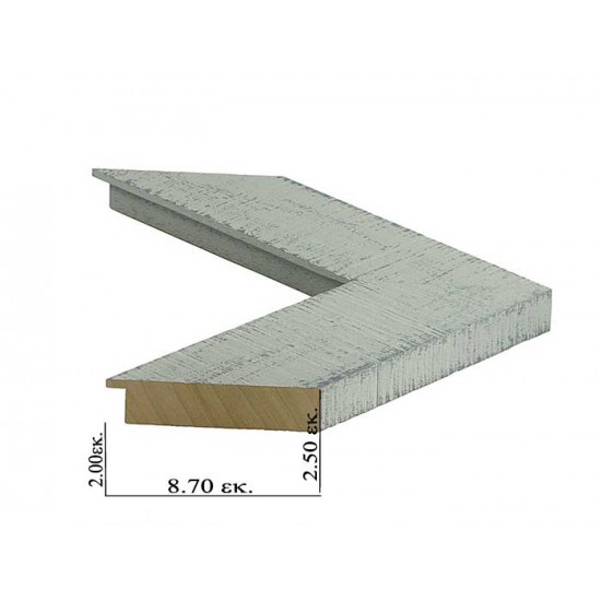 Κορνίζα ξύλινη 8,7 εκ. γκρι με γκρι υπόστρωμα 245-930-356