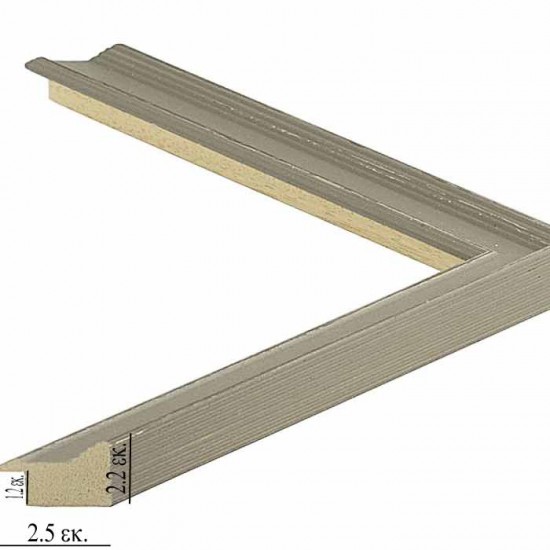 Κορνίζα ξύλινη 2,5 εκ. γκρι καφέ αντικέ 433-092-002