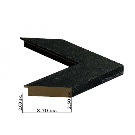 Κορνίζα ξύλινη 8,7 εκ. μαύρη γκρι υπόστρωμα 245-930-345