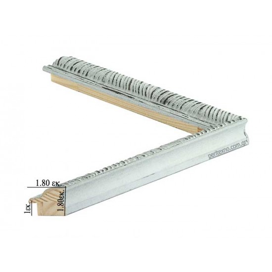 Κορνίζα ξύλινη 1,8 εκ. λευκή γκρι ρίγες 215-305-004