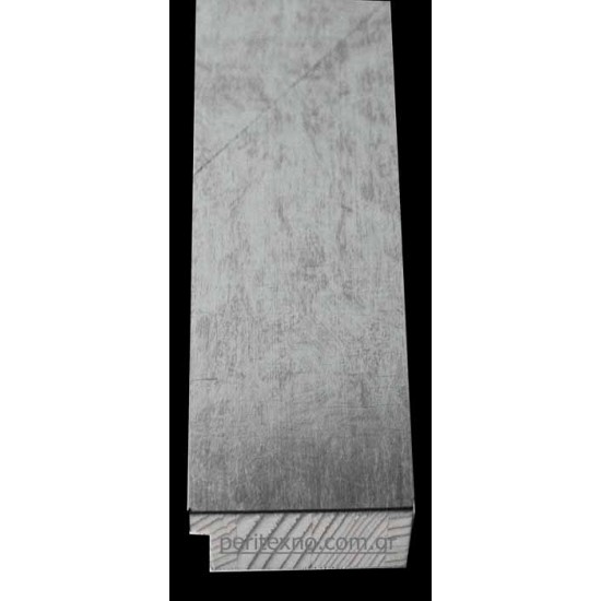 Κορνίζα ξύλινη 6,8 εκ. ασημί πλακέ 128-302-016