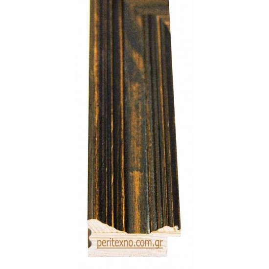 Κορνίζα ξύλινη 4,7 εκ. κυματιστό καφέ 47-10