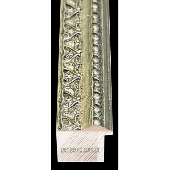 Κορνίζα ξύλινη 3,8 εκ. με βάθος 2,9 εκ. σκαλιστή ασημί 383-725-004