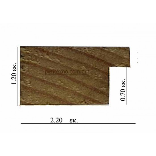 Κορνίζα ξύλινη 2,2 εκ. βυσσινί 201-83