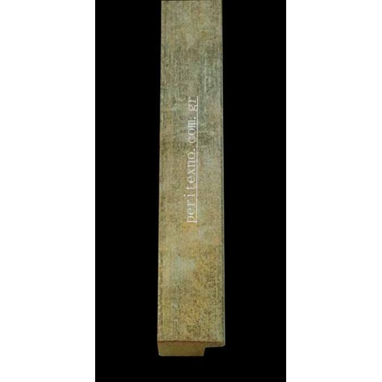 Κορνίζα ξύλινη 2,2 μπεζ 201-37