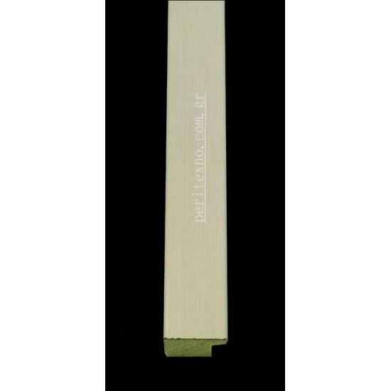 Κορνίζα ξύλινη 2,2 εκ. μπεζ 201-81