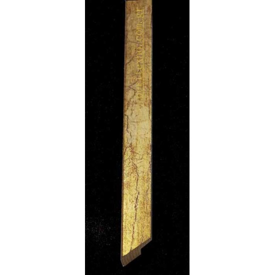 Κορνίζα ξύλινη 1,5 εκ. χρυσή κρακελέ 1595