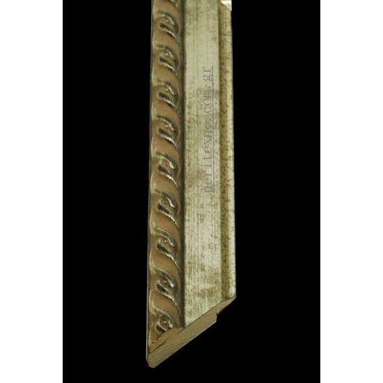 Κορνίζα ξύλινη 3 εκ. ασημί σκαλιστή 1245