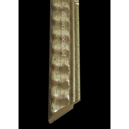 Κορνίζα ξύλινη 3 εκ. ασημί ανάγλυφη 1243