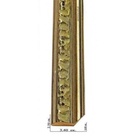 Κορνίζα ξύλινη 3,4 εκ. σκαλιστή ασημόχρυσο αντικέ 988