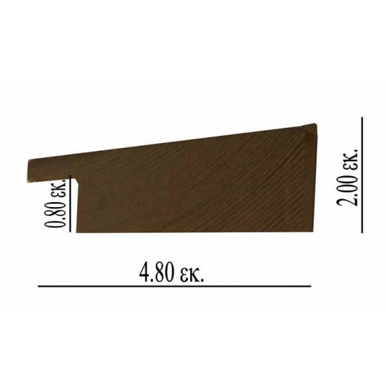 Κορνίζα ξύλινη 4,8 εκ. λοξή πλακέ ρουστίκ ανθρακί 922-42