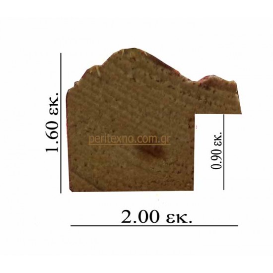 Κορνίζα ξύλινη 2 εκ. ασημί 417-22