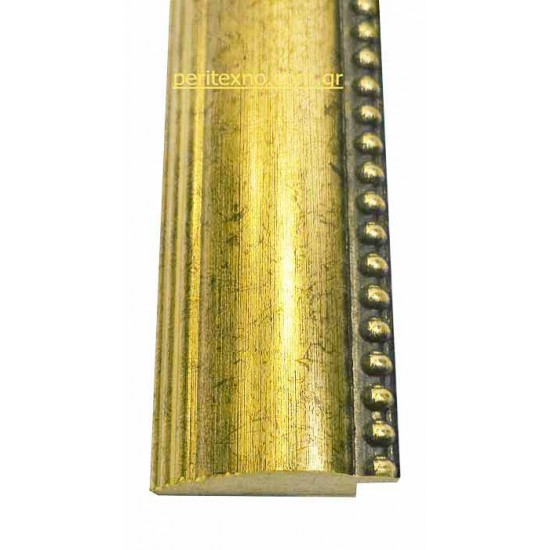 Κορνίζα ξύλινη 5 εκ. πομπέ χρυσή σκαλιστή 553-1