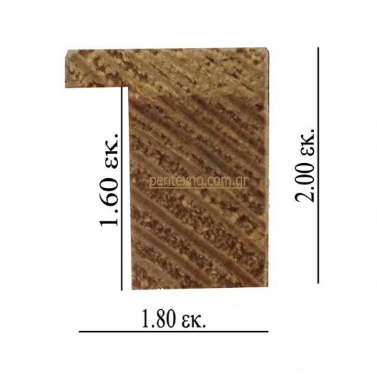 Κορνίζα ξύλινη 1,8 εκ. ρουστίκ καφέ 184-49