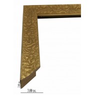 Κορνίζα ξύλινη 3 εκ. χρυσή ανάγλυφη Α221