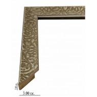Κορνίζα ξύλινη 3 εκ. ασημί ανάγλυφη Α220