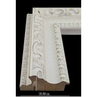 Κορνίζα ξύλινη 10,8 εκ. λευκή σκαλιστή Α2124